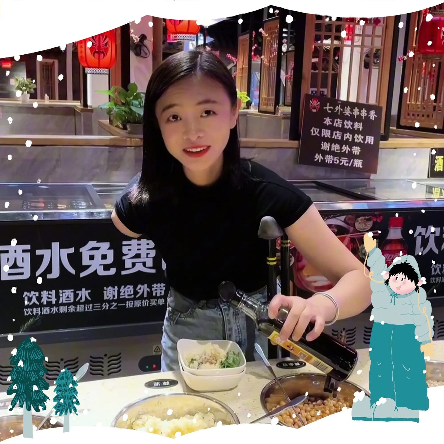 Meimei:Ooe girl in the shopping mall AmputeeClub