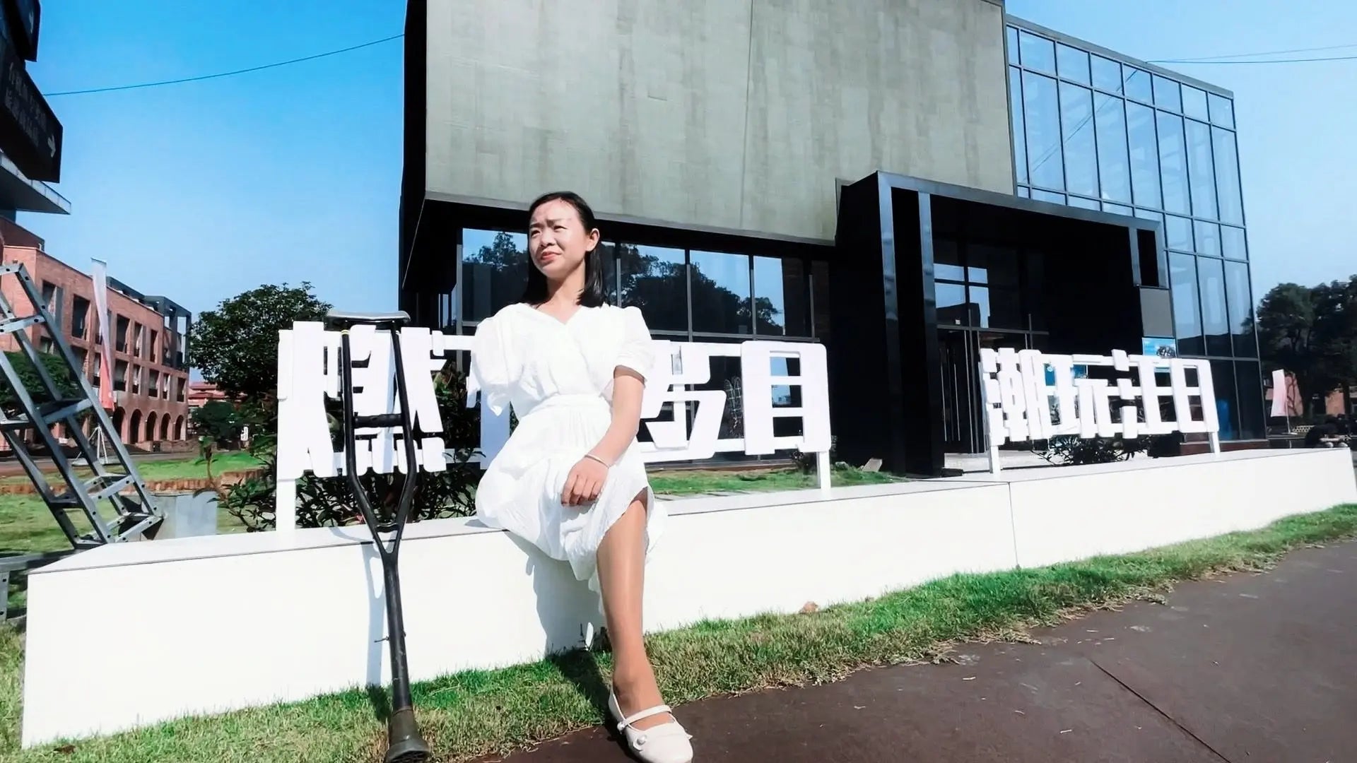 Meimei:Ooe Lady in Fairy Valley Park AmputeeClub