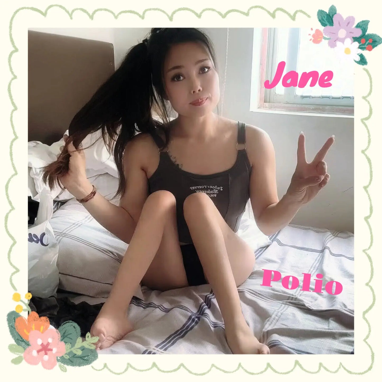 New model New video: "Jane:Polio Girl" AmputeeClub
