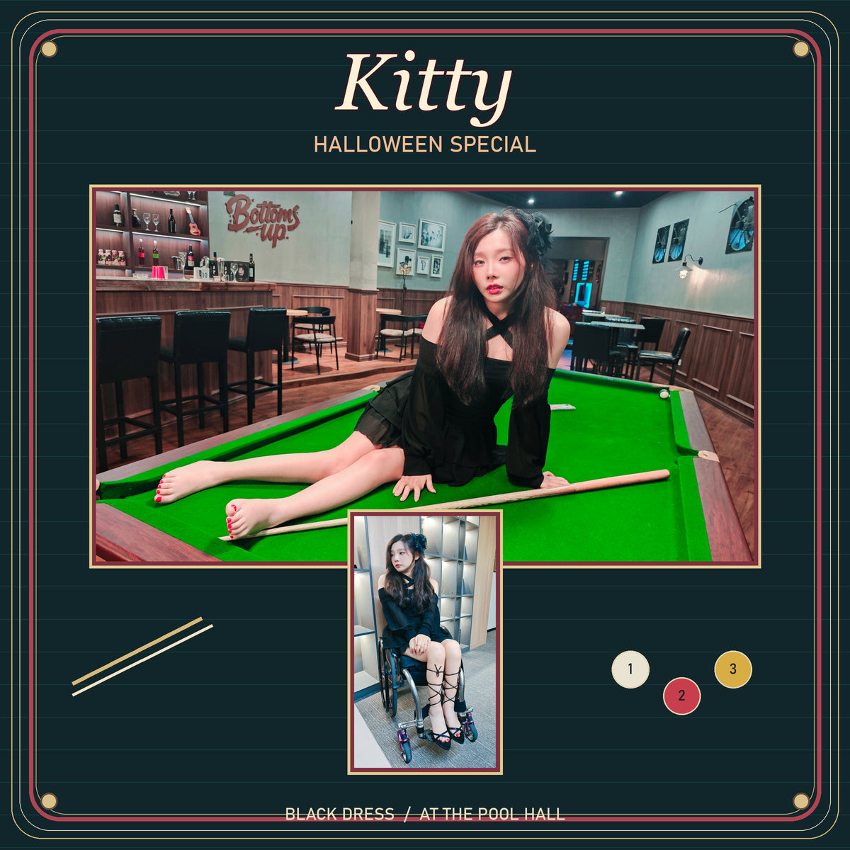 Kitty: Para Girl - Halloween Special: Black Dress at the Pool Hall