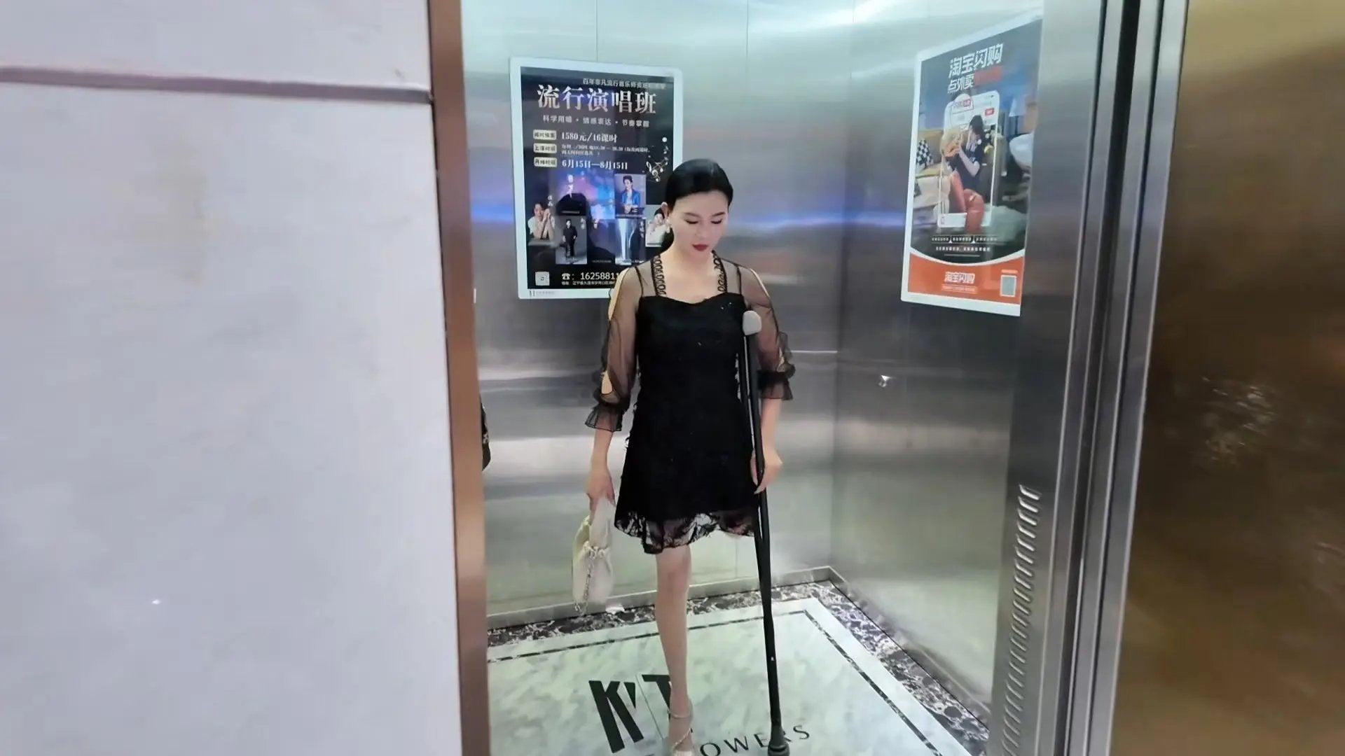 Rika Sak Amputee Girl Beautiful Legs Stocking Seaside Travel
