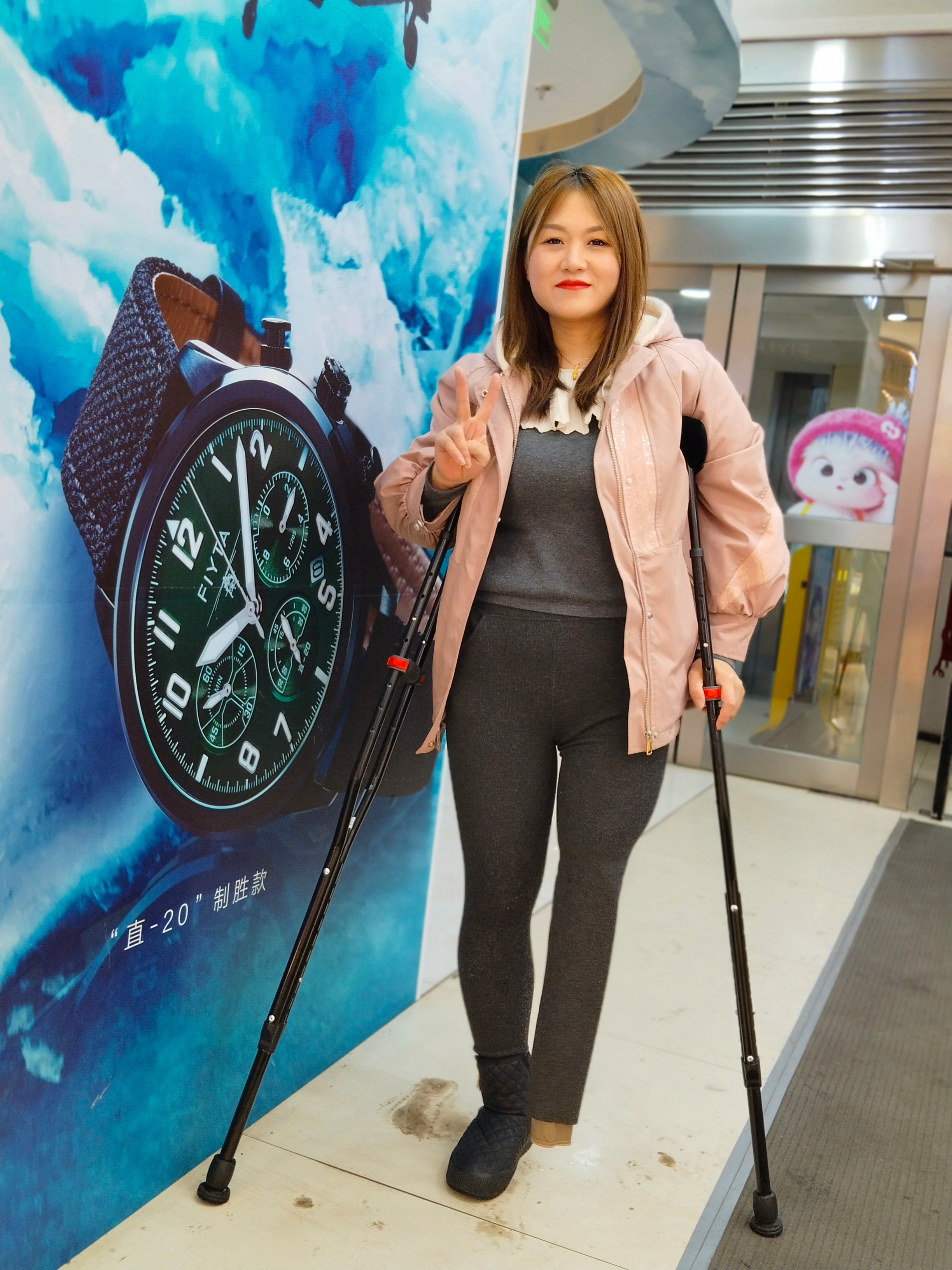 Grace, a sak girl, went shopping for shoes at the mall on crutches