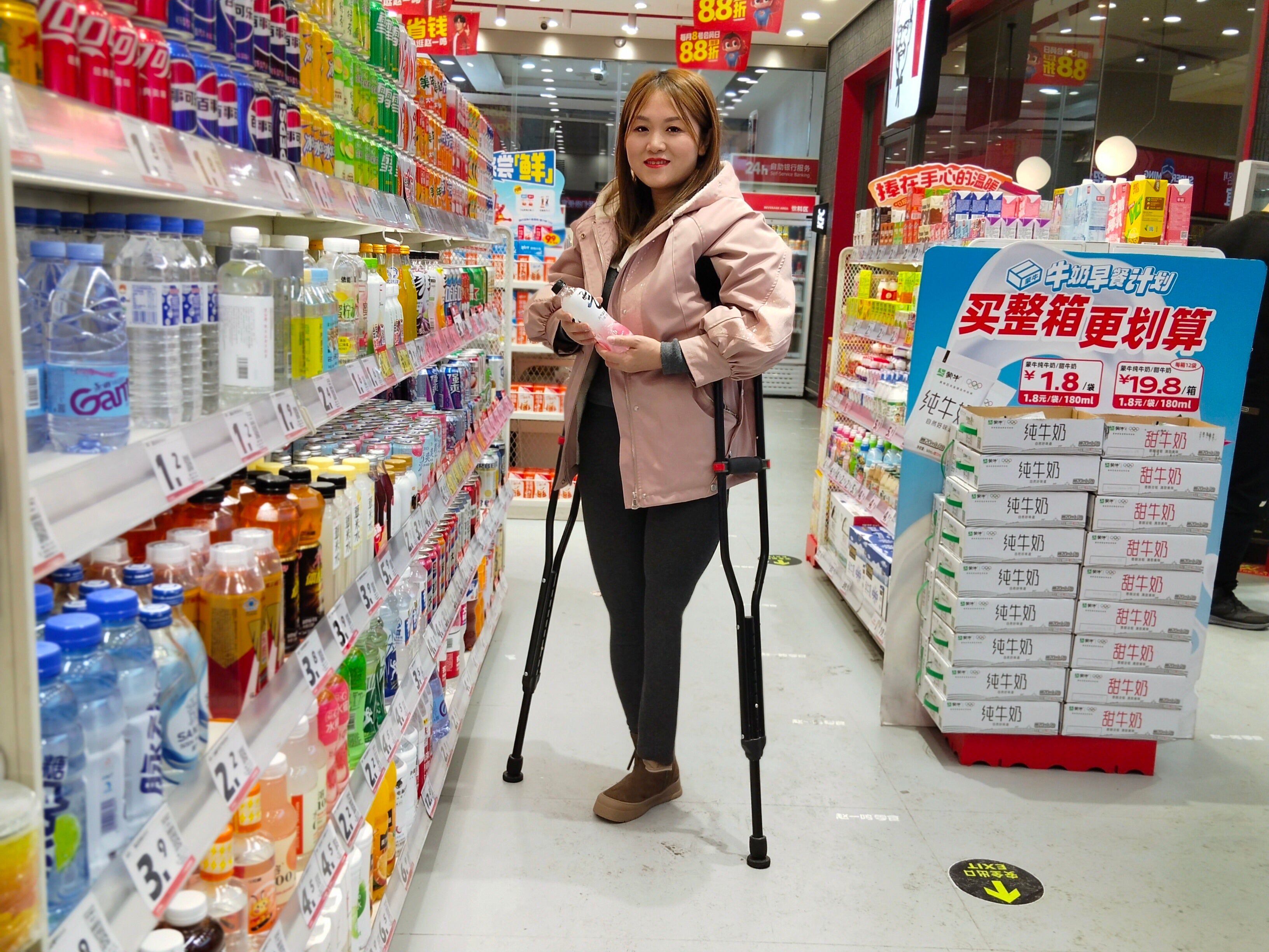 Grace, a sak girl, went shopping for shoes at the mall on crutches