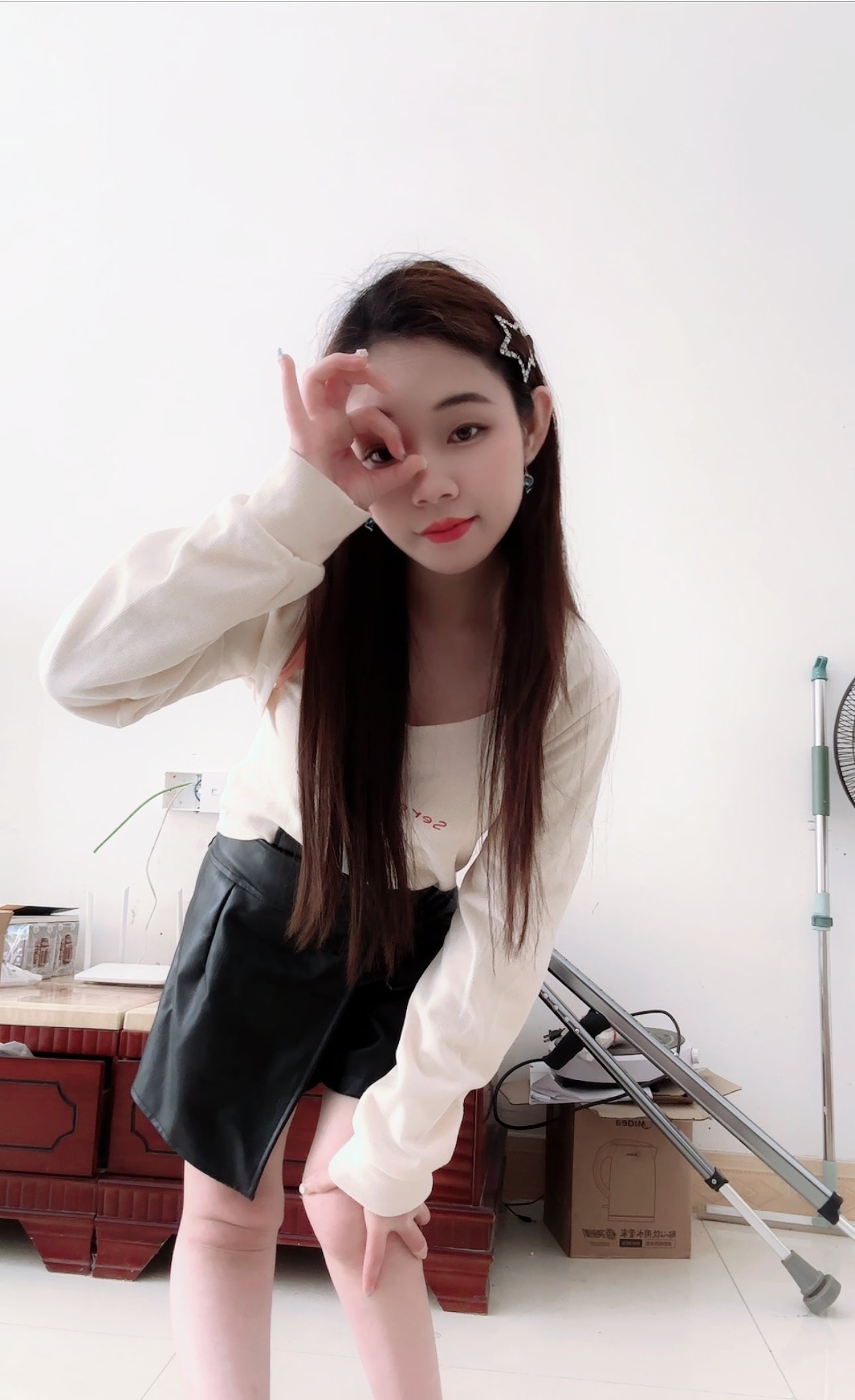 Lolicc:Walking  while blind