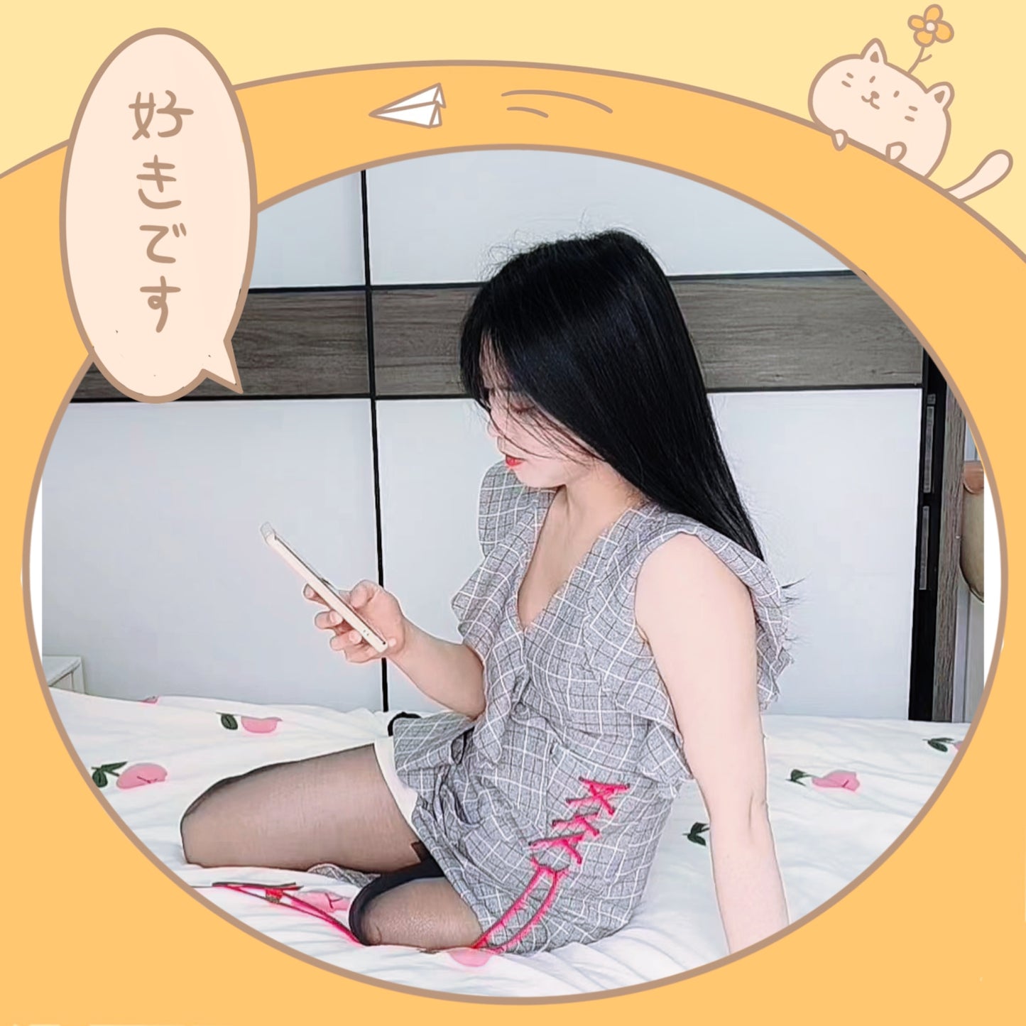 Alisa:The Girl Wearing A Plaid Ruffled Skirt