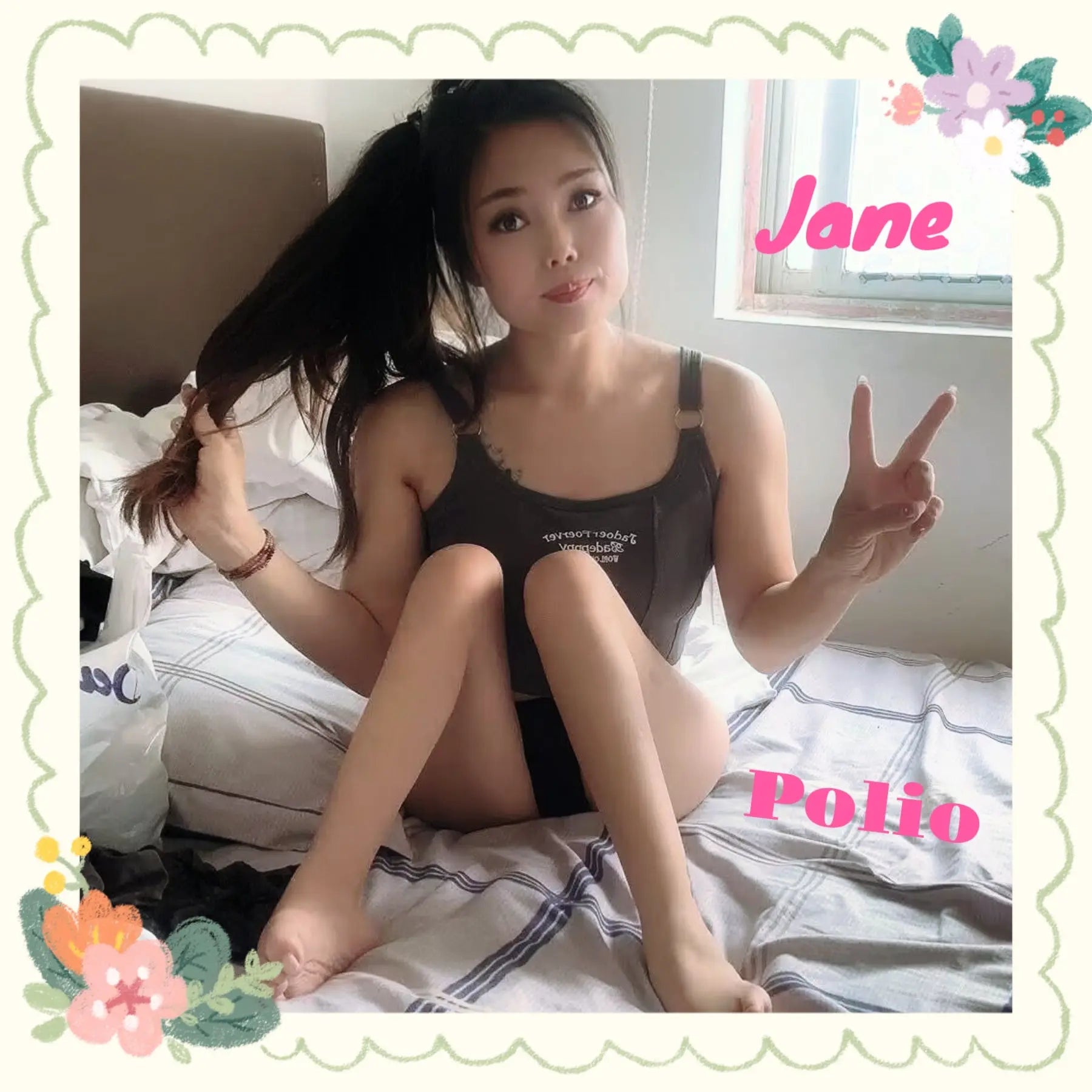 New model New video: 