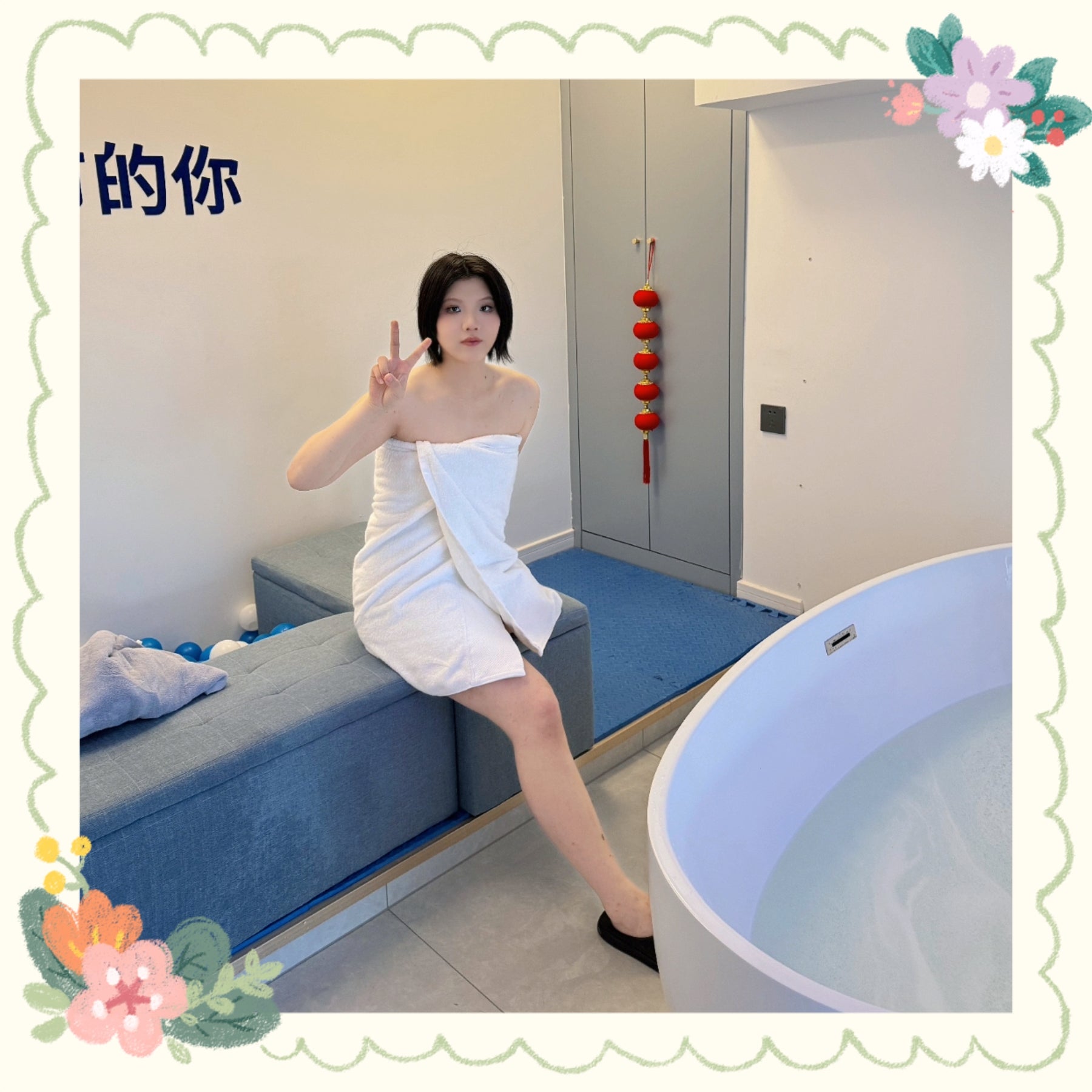 Lingo: Sak Amputee Girl - Bubble Bath