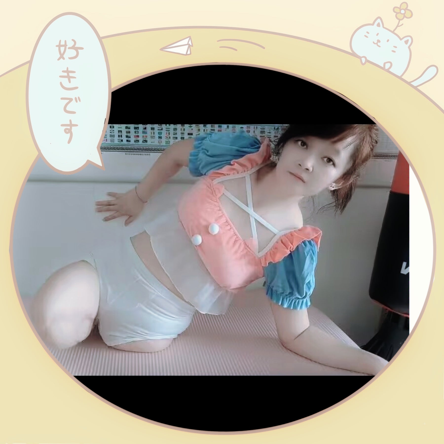 Sugar: Dak Amputee Girl - Lively Girl Dress Up